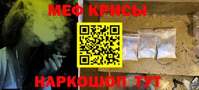 ПСИЛОЦИБИНОВЫЕ ГРИБЫ Тула