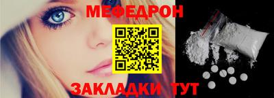 MDMA Тулун