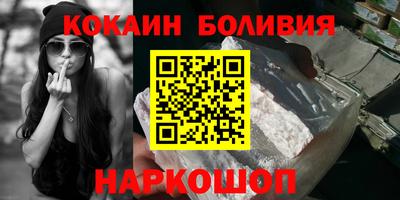 MESCALINE Туймазы