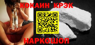 ПСИЛОЦИБИНОВЫЕ ГРИБЫ Тула