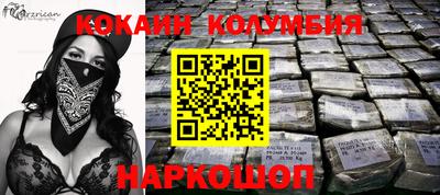MDMA Тулун