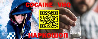 MDMA Тулун