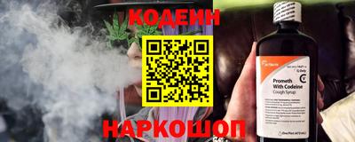 MDMA Тулун