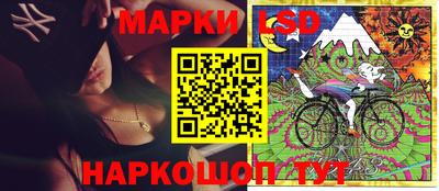 MDMA Тулун