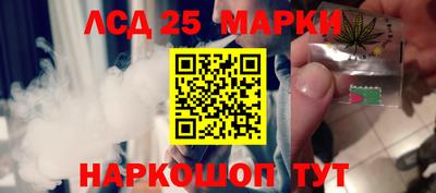 ПСИЛОЦИБИНОВЫЕ ГРИБЫ Тула