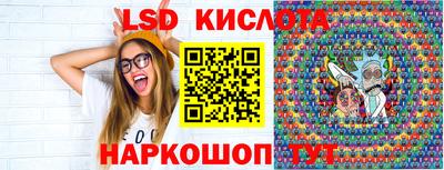MDMA Тулун