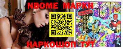 MDMA Тулун