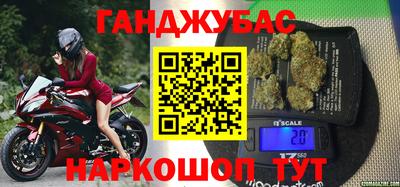 MESCALINE Туймазы