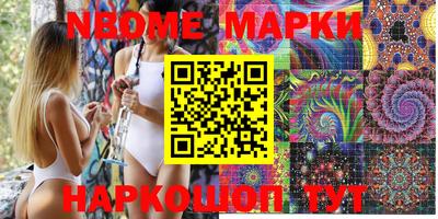 ПСИЛОЦИБИНОВЫЕ ГРИБЫ Тула