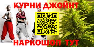 MDMA Тулун