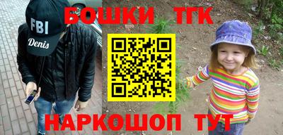 MDMA Тулун