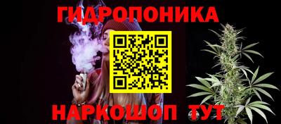 MESCALINE Туймазы