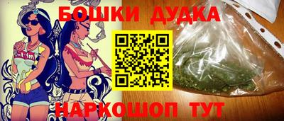 MESCALINE Туймазы