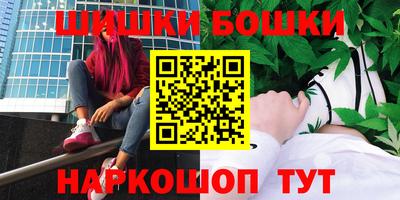 ПСИЛОЦИБИНОВЫЕ ГРИБЫ Тула