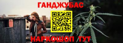 MESCALINE Туймазы