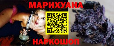 ПСИЛОЦИБИНОВЫЕ ГРИБЫ Тула