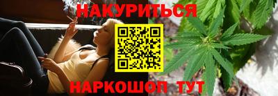 ПСИЛОЦИБИНОВЫЕ ГРИБЫ Тула