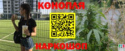 ПСИЛОЦИБИНОВЫЕ ГРИБЫ Тула