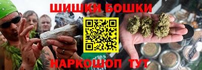 ПСИЛОЦИБИНОВЫЕ ГРИБЫ Тула