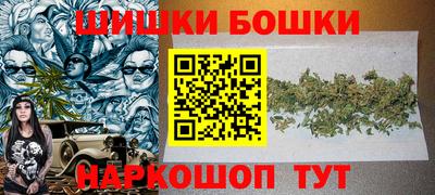 MESCALINE Туймазы