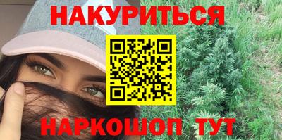 MESCALINE Туймазы