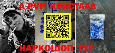MESCALINE Туймазы