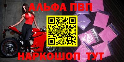 MDMA Тулун