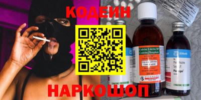 MESCALINE Туймазы