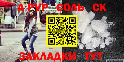 MESCALINE Туймазы