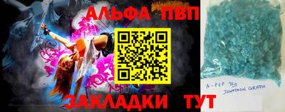 ПСИЛОЦИБИНОВЫЕ ГРИБЫ Тула