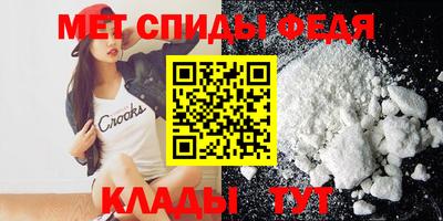 ПСИЛОЦИБИНОВЫЕ ГРИБЫ Тула