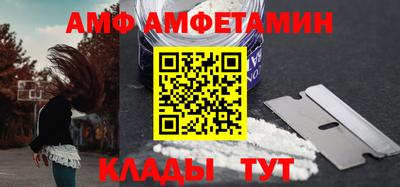 MDMA Тулун