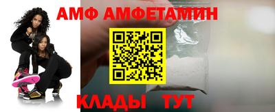 ПСИЛОЦИБИНОВЫЕ ГРИБЫ Тула