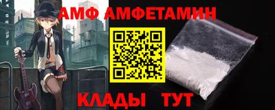 ПСИЛОЦИБИНОВЫЕ ГРИБЫ Тула