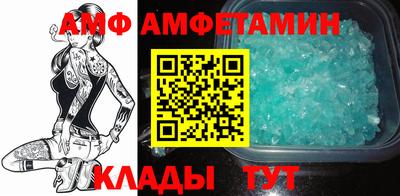 MDMA Тулун