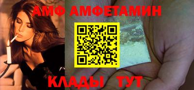 MESCALINE Туймазы