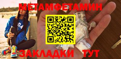 ПСИЛОЦИБИНОВЫЕ ГРИБЫ Тула