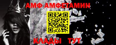 MDMA Тулун