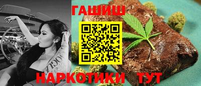 MESCALINE Туймазы