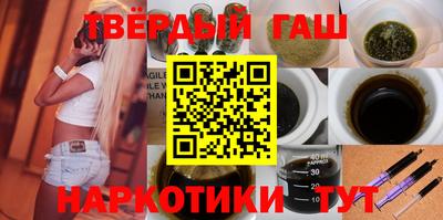 MESCALINE Туймазы
