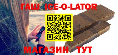 MESCALINE Туймазы