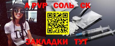 MDMA Тулун