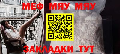 ПСИЛОЦИБИНОВЫЕ ГРИБЫ Тула