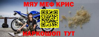 ПСИЛОЦИБИНОВЫЕ ГРИБЫ Тула