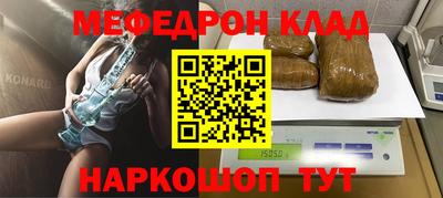 ПСИЛОЦИБИНОВЫЕ ГРИБЫ Тула